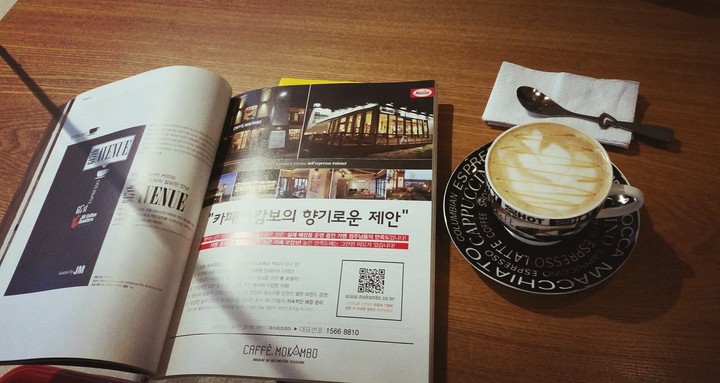 Coffeetime