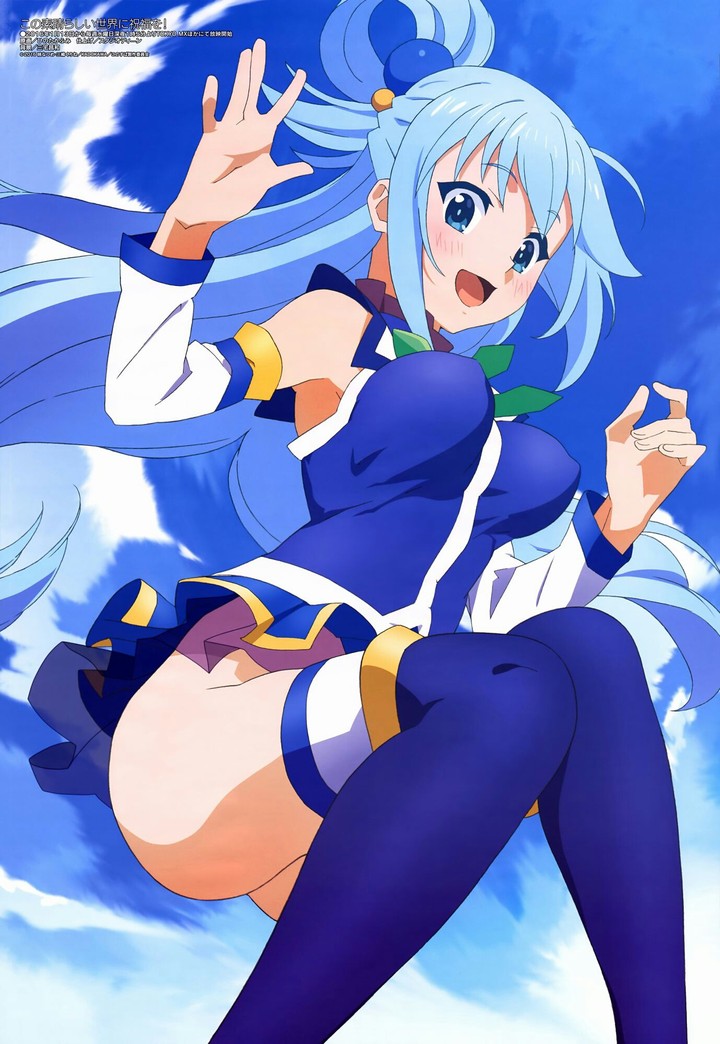 diosa aqua