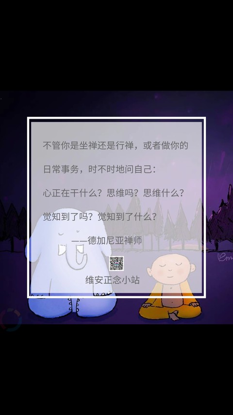 不要沉迷。