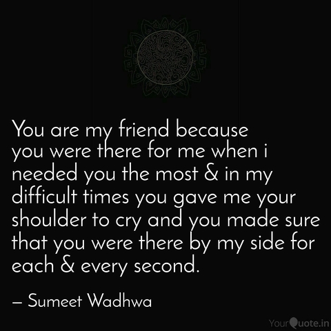 My friend