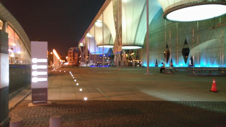 大東MRT station