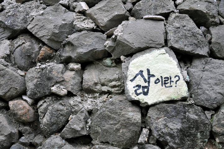 문민규