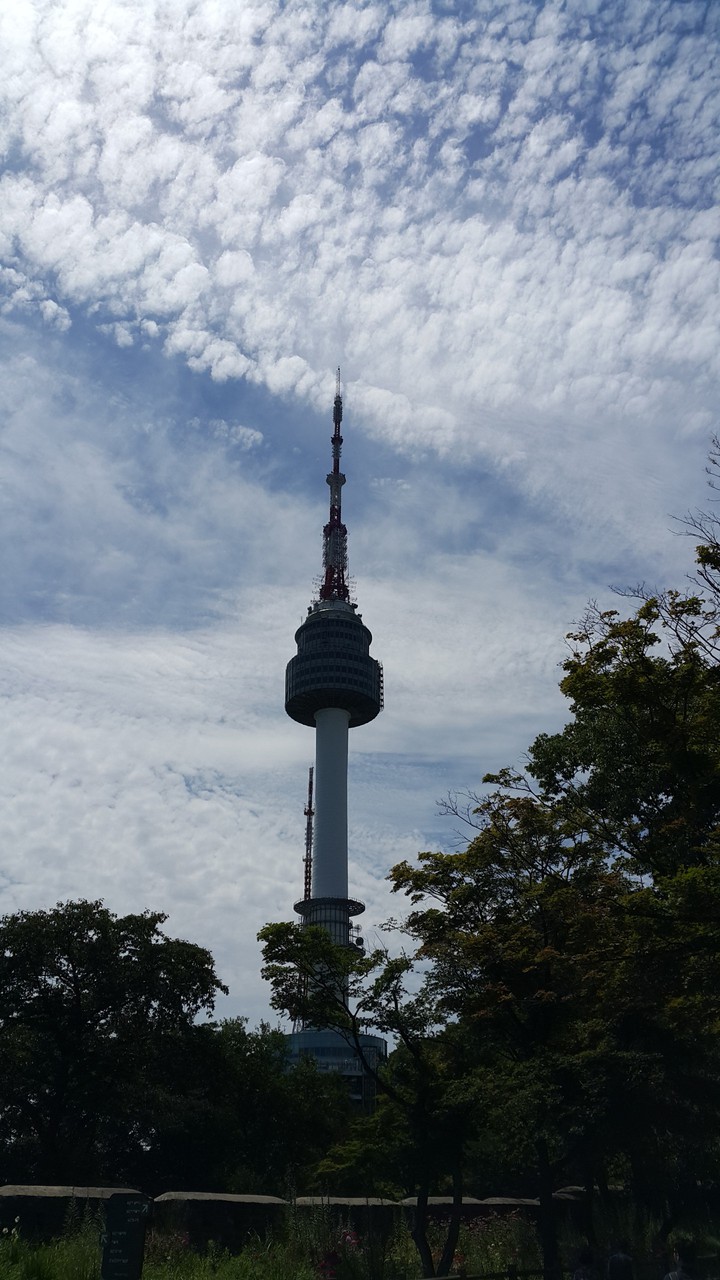 남산타워