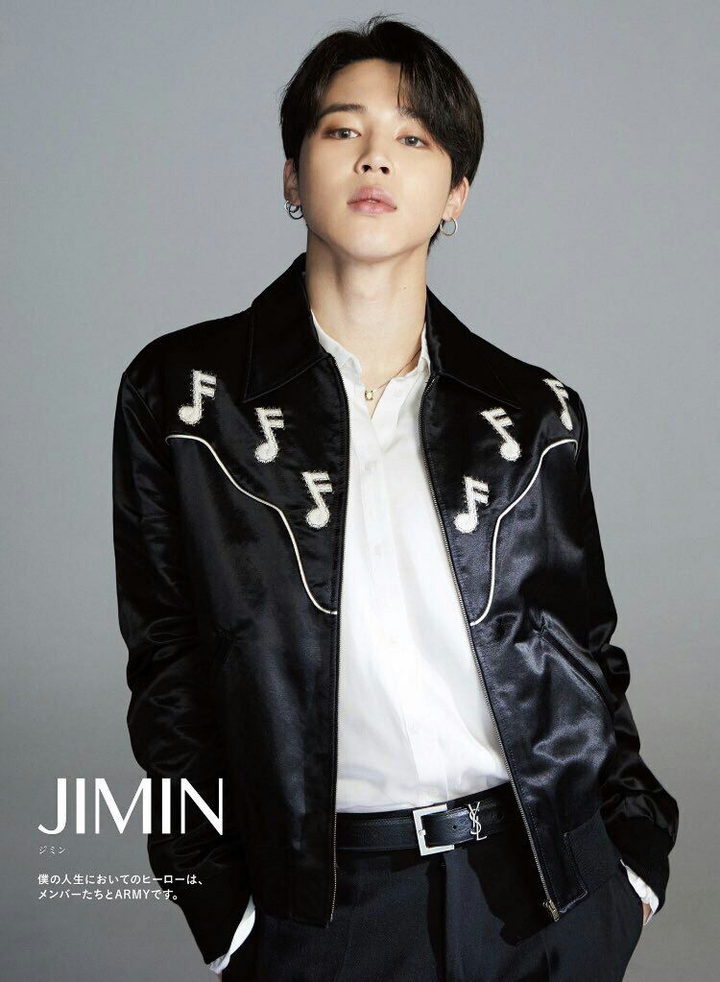 Jimin