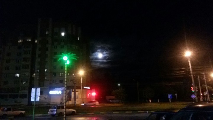 the moon