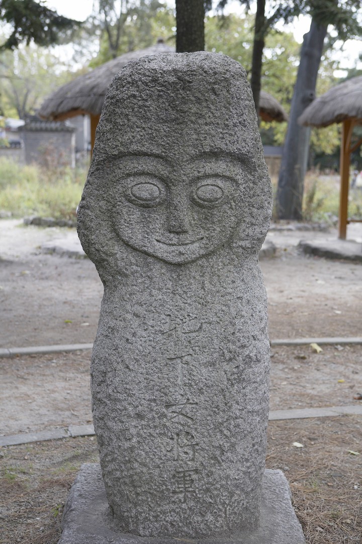 Asia