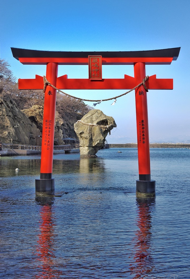 Hokkaido Esashi