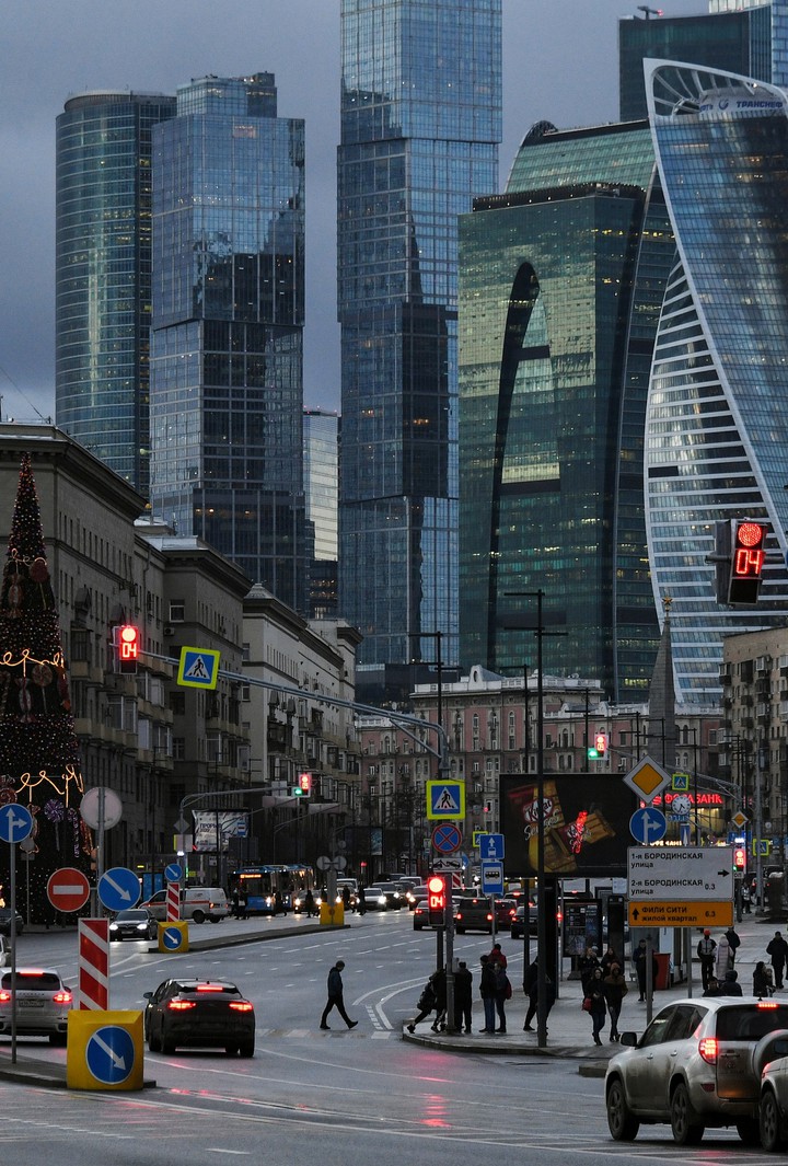 Москва