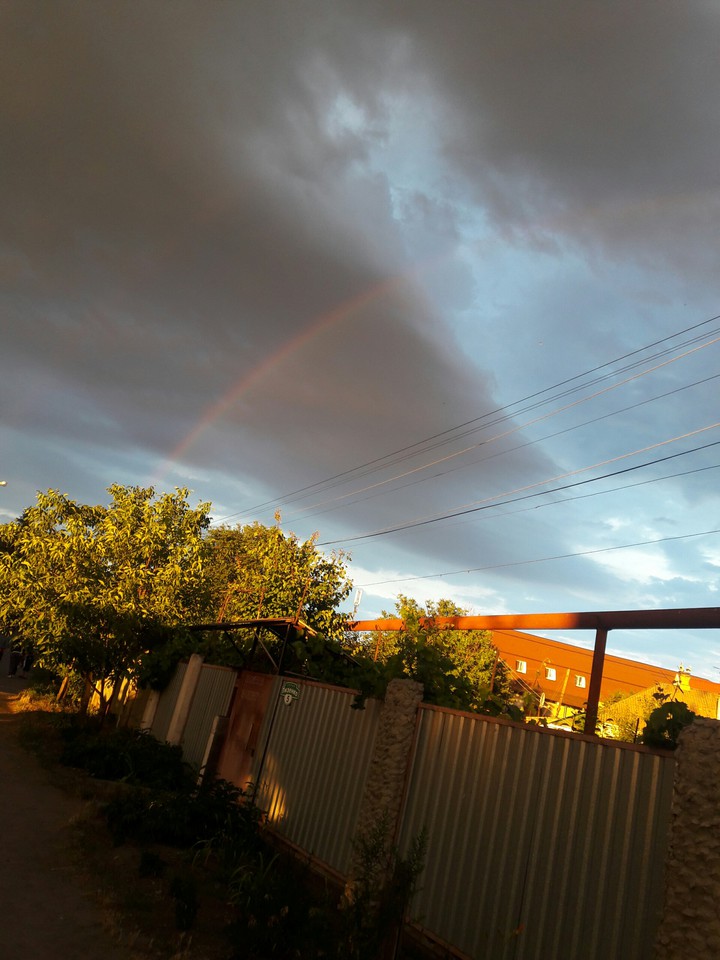 Радуга // Rainbow