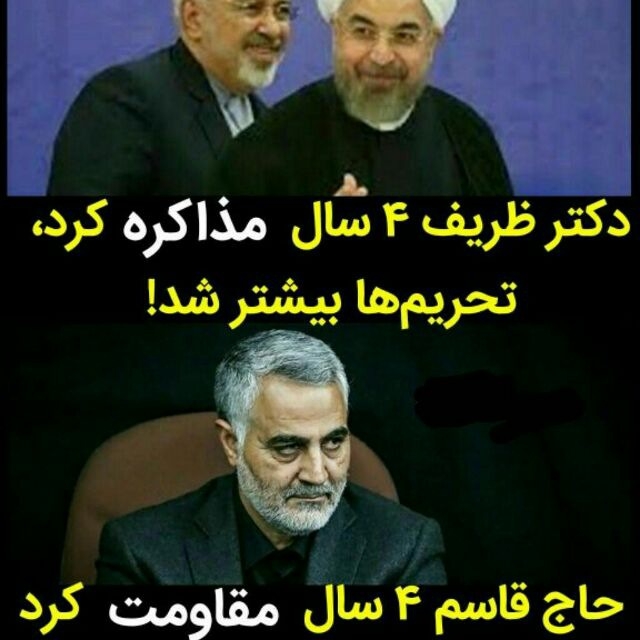 ghasem