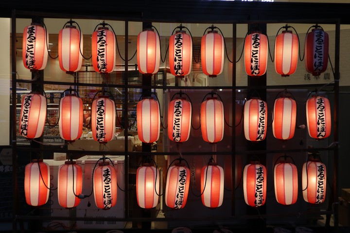 asakusa