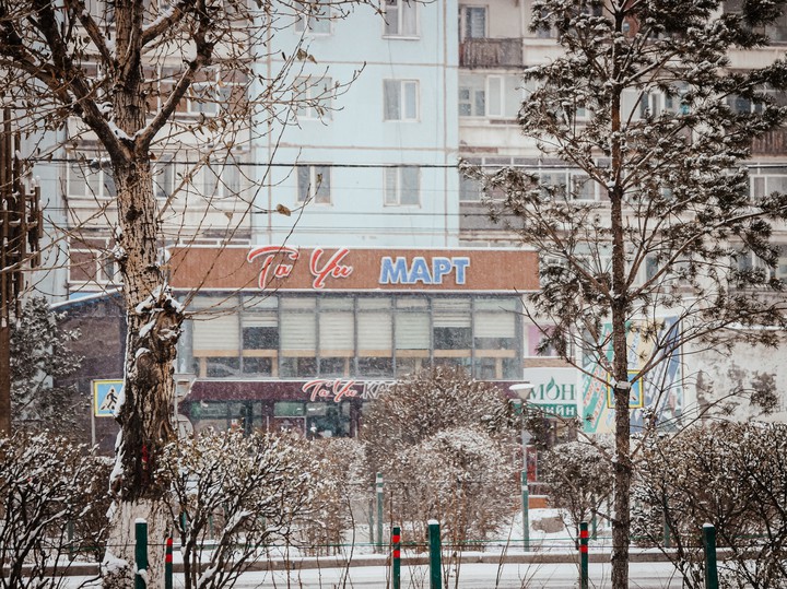 Ulaanbaatar, Mongolia