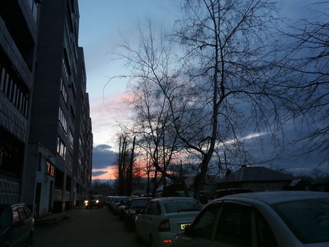 Sky