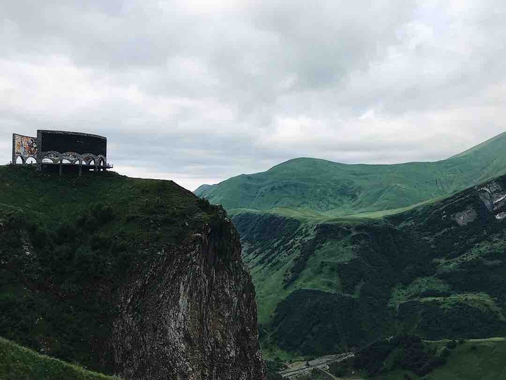 mountain