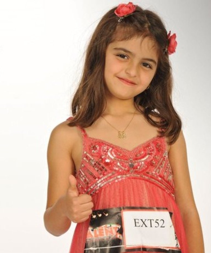 hala al turk
