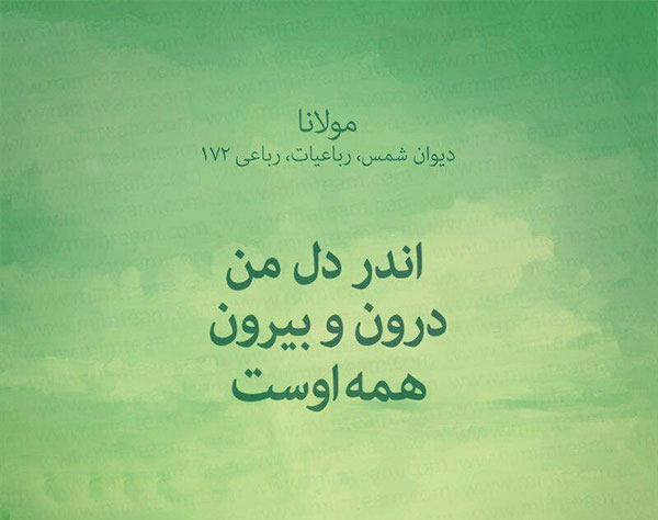 #بدون_مخاطب