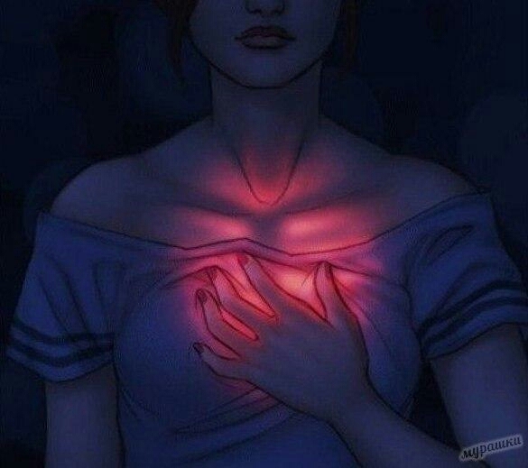сердце.