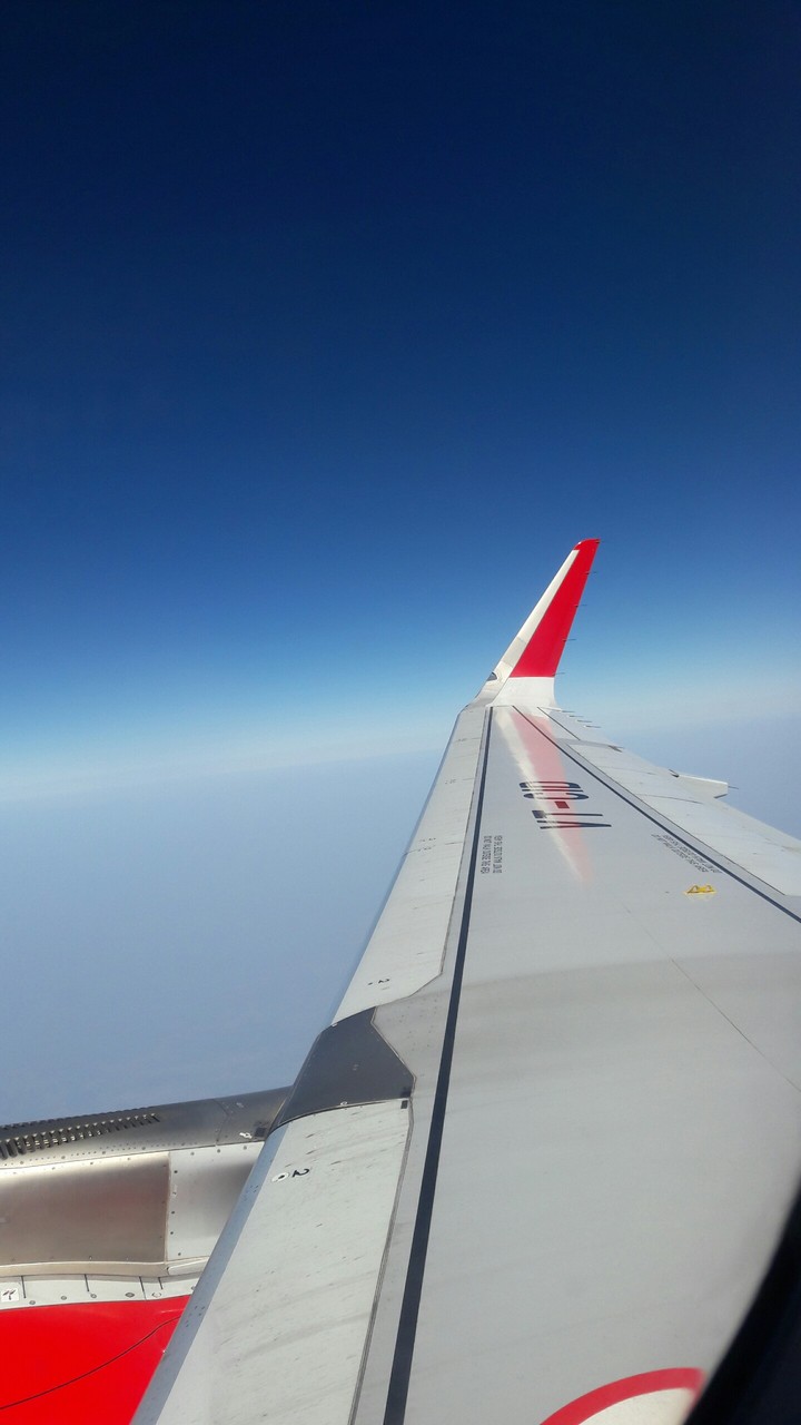 Airborne