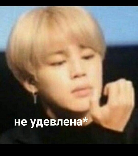 Jimin-sse