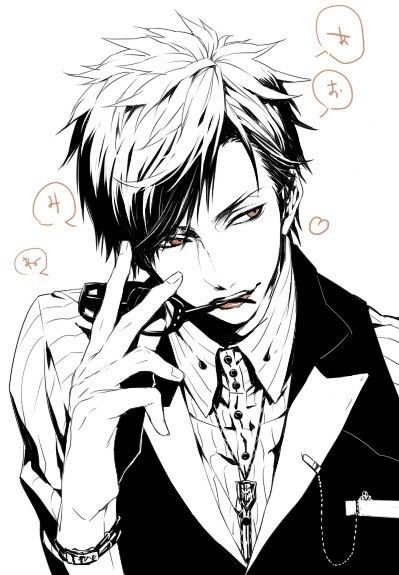 hot just hot