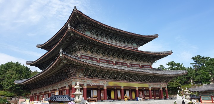 거대한 절