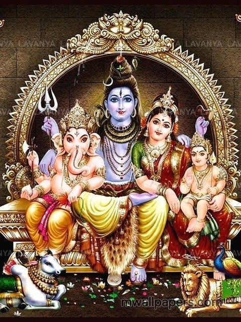 சிவா