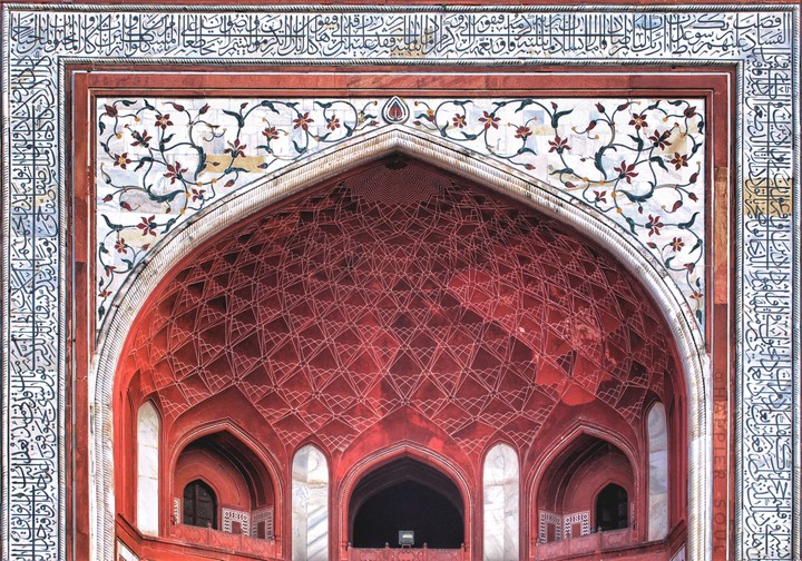 Intricacy-V