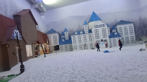 snow Park