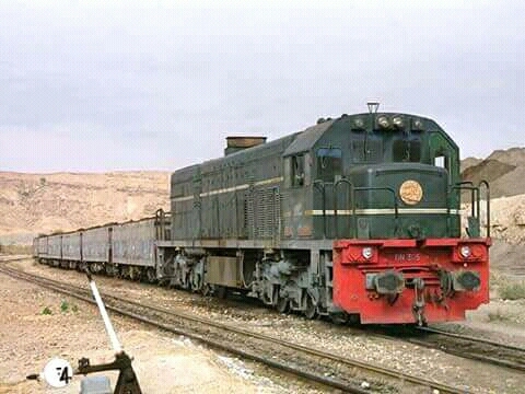 SNCFT fosfat gafsa