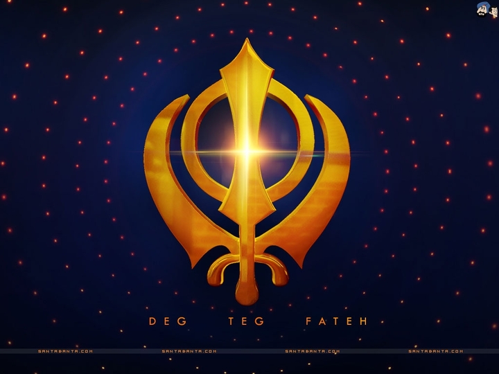 khanda