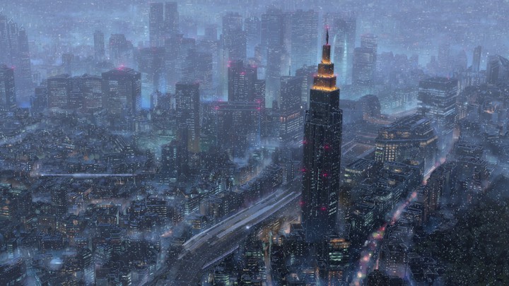 Your Name