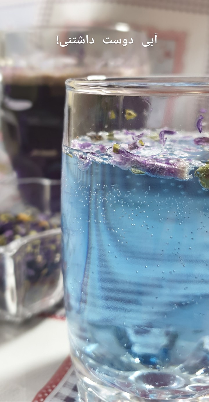 blue drink