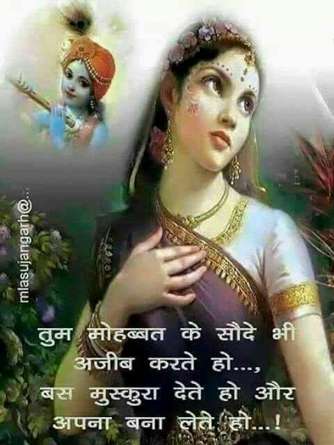 Good morning .
