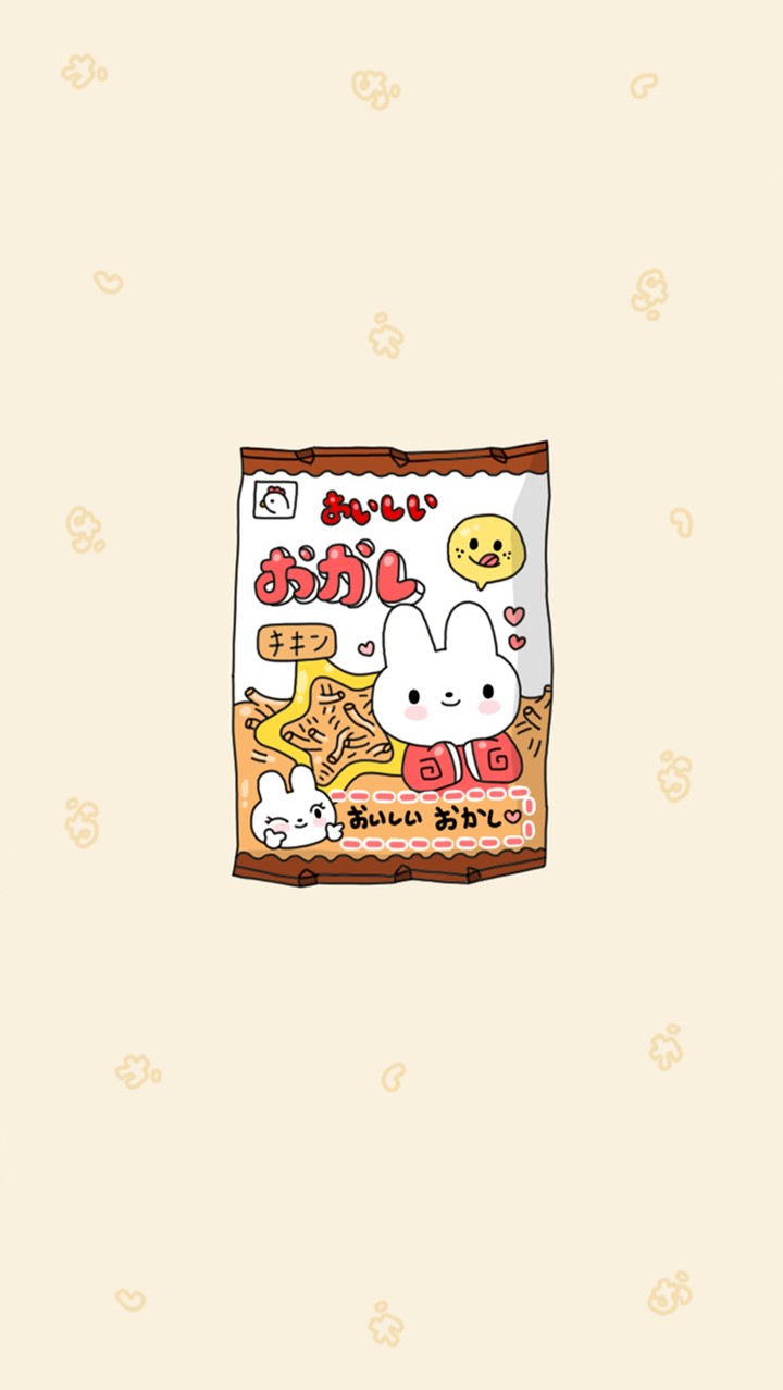 Danji snack