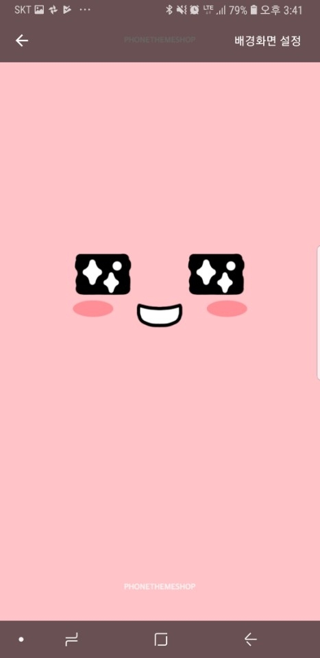 머리끌