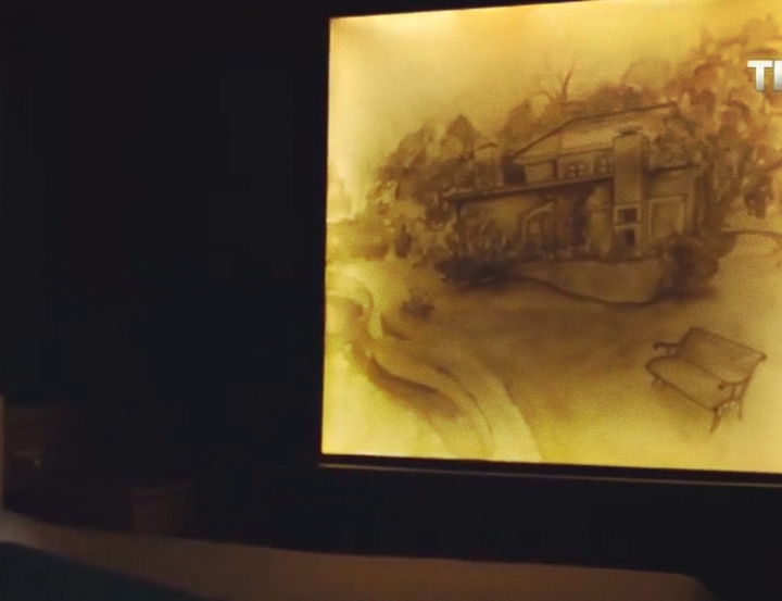 art