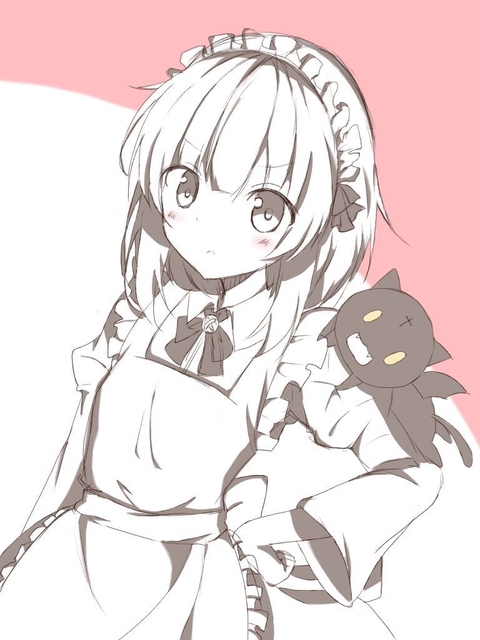 Megumin