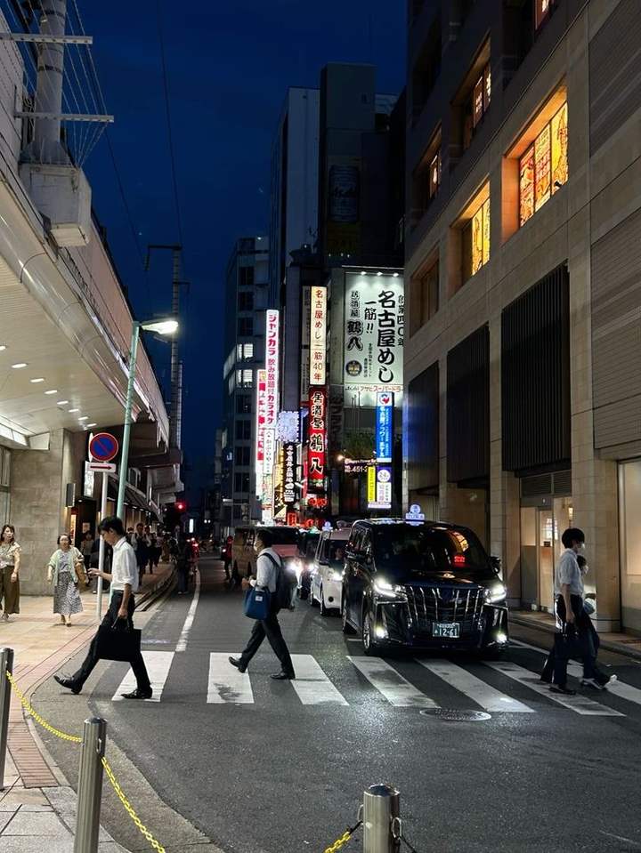 street