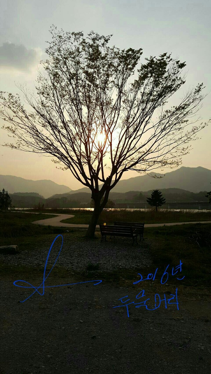 두물머리