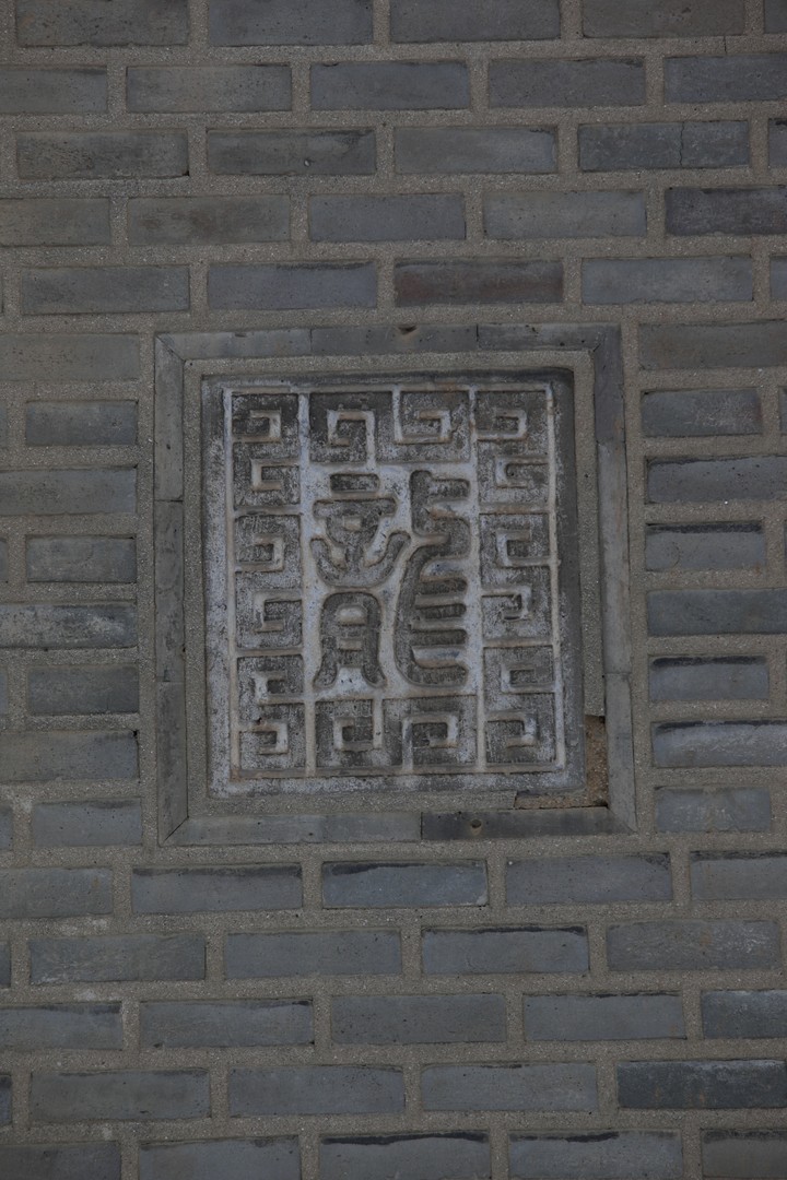 Asia