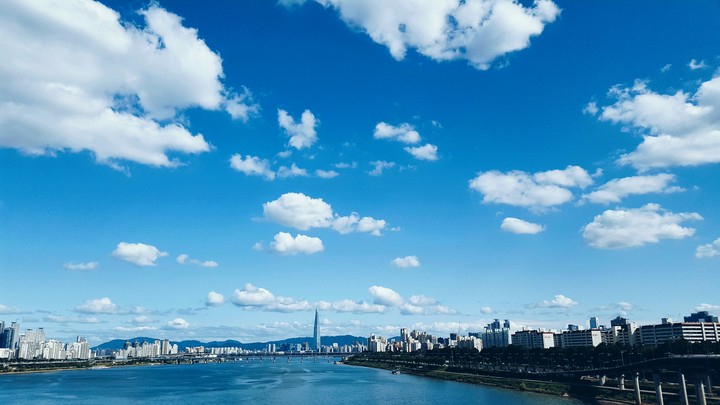 This is Seoul, Republic of Korea