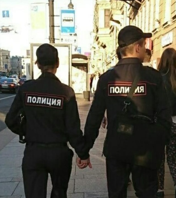 police love