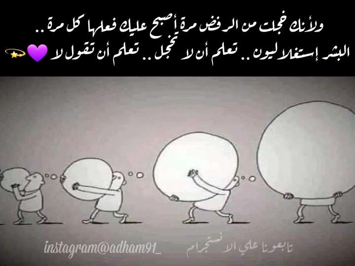 like ❤