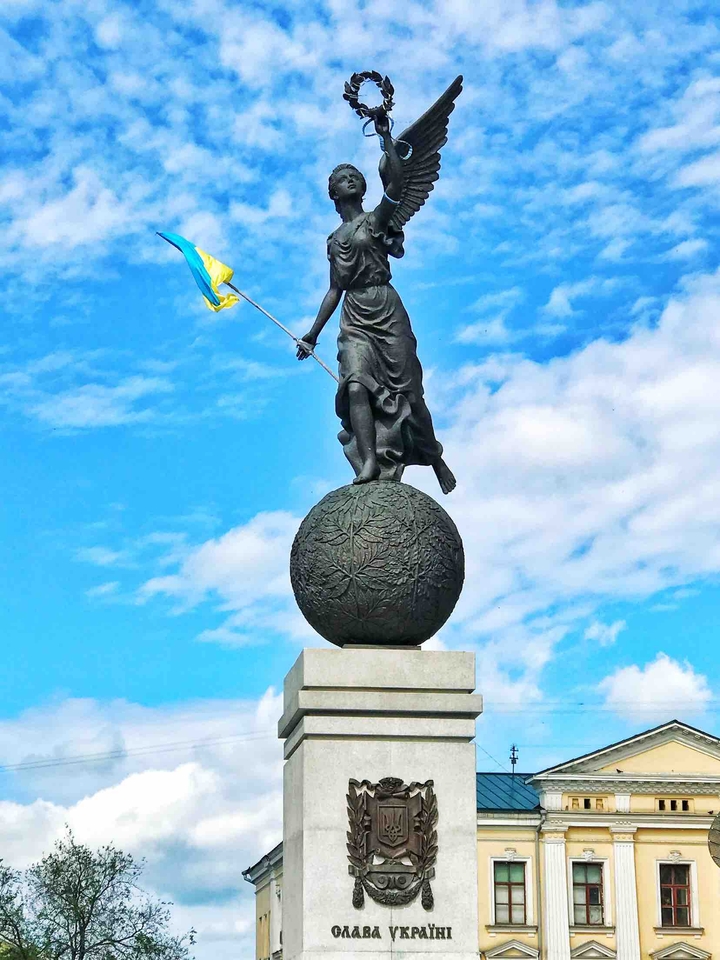 Kharkiv, Ukraine
