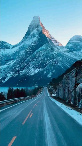 norway mountain view