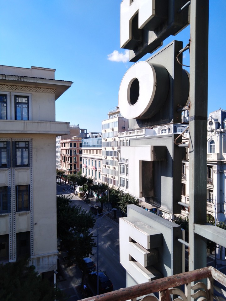 Thessaloniki