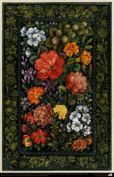 Iranian carpet