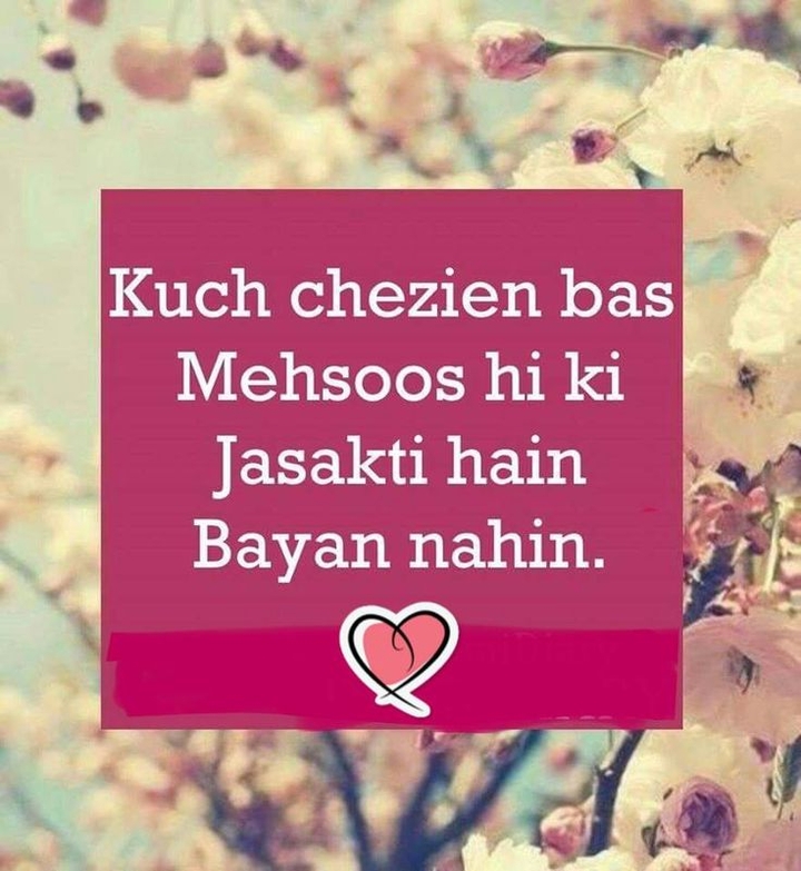 Lafz...