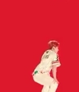 KOOKIE TWERKING