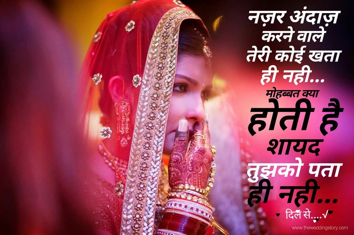 https://www.facebook.com/Dil-Se-Man-582147495162267/